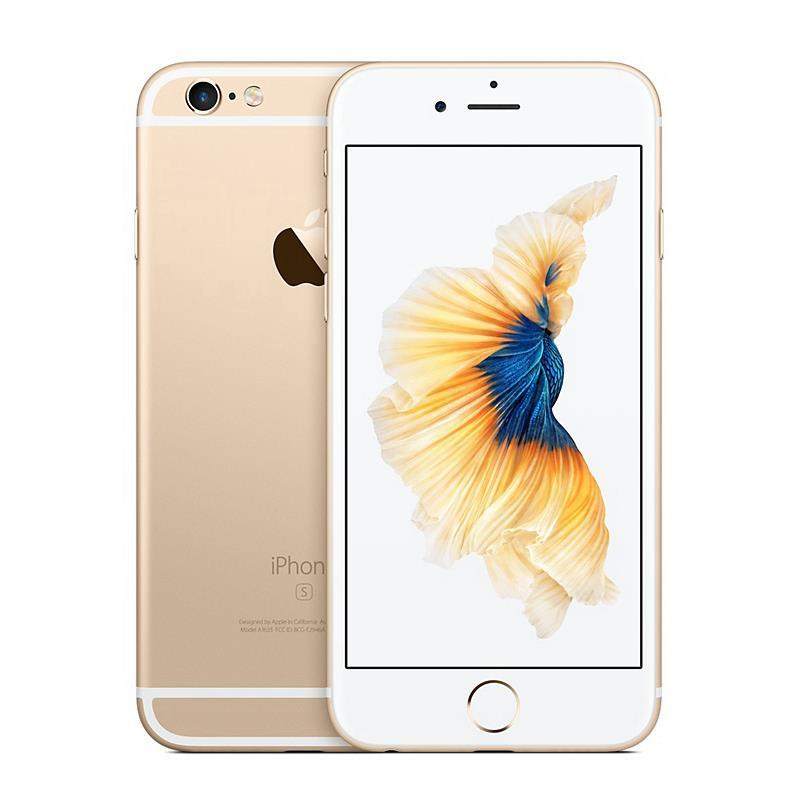 iPhone 6s Quốc tế